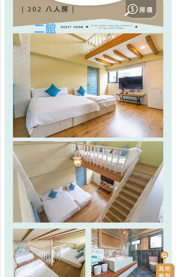羅東夜市舒果shugo B&B 近清溝夜市 國旅卡特約店 配合手作早餐店及租車行 Luodong Exterior photo