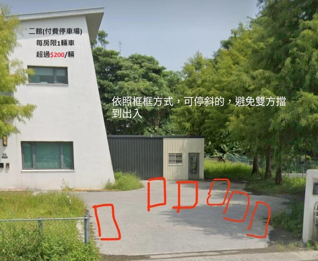 羅東夜市舒果shugo B&B 近清溝夜市 國旅卡特約店 配合手作早餐店及租車行 Luodong Exterior photo