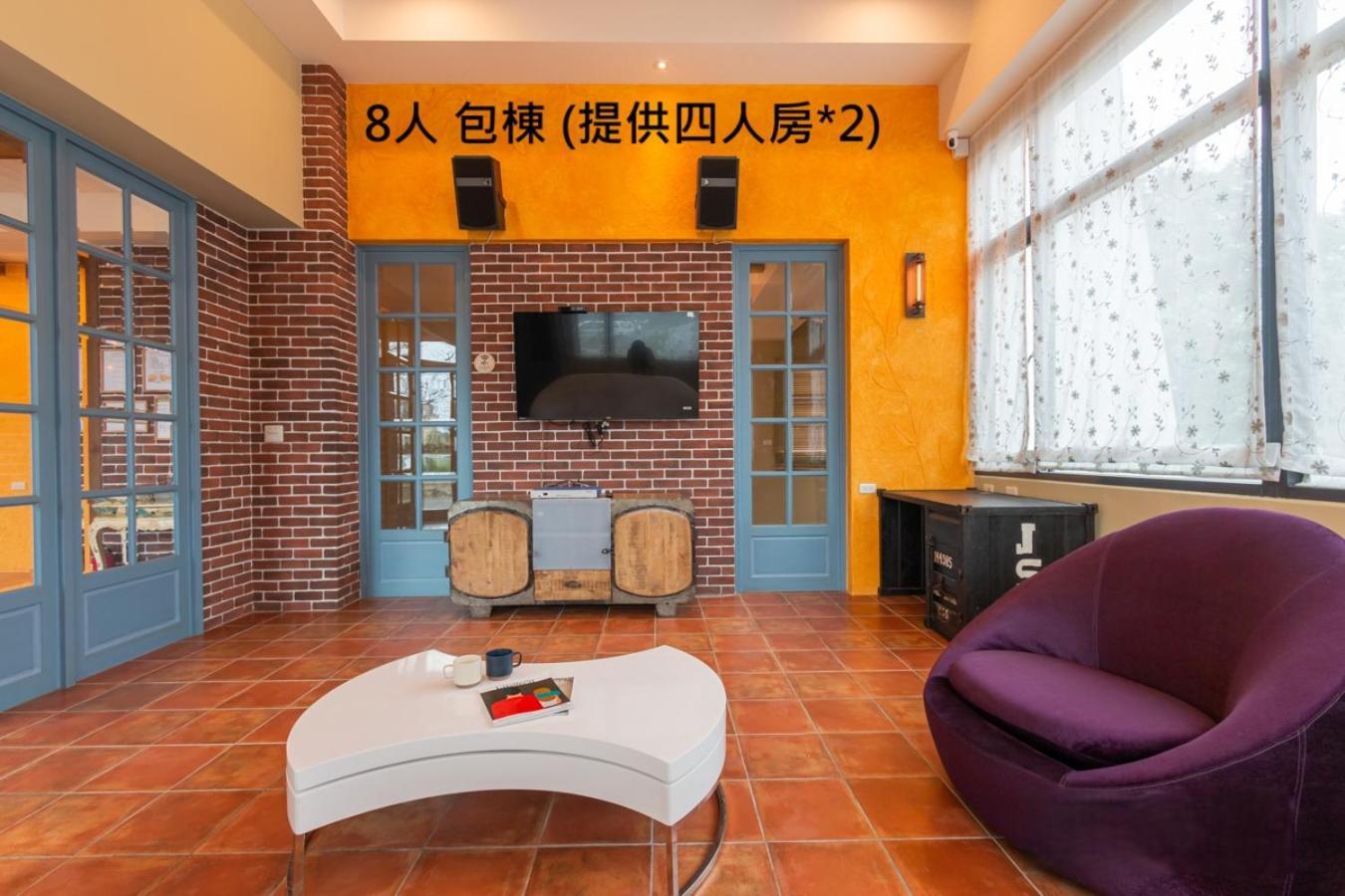 羅東夜市舒果shugo B&B 近清溝夜市 國旅卡特約店 配合手作早餐店及租車行 Luodong Exterior photo