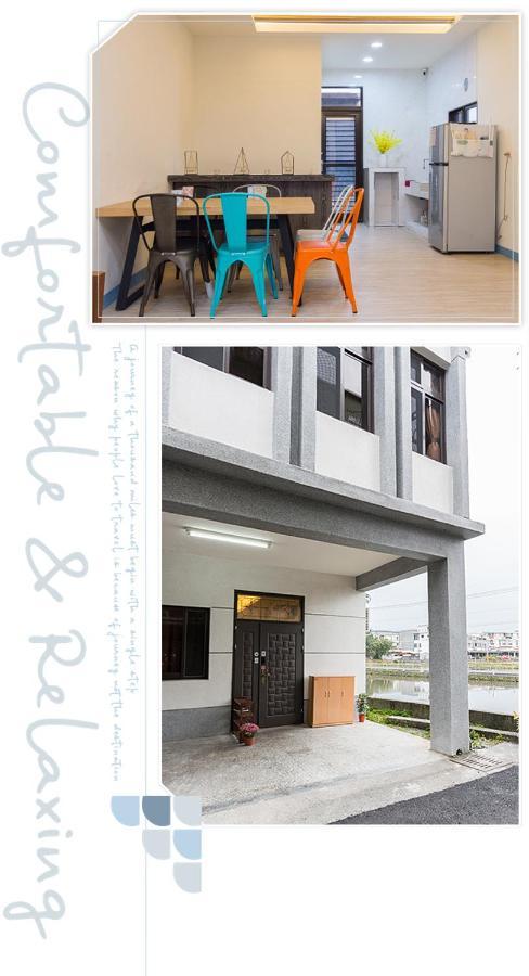 羅東夜市舒果shugo B&B 近清溝夜市 國旅卡特約店 配合手作早餐店及租車行 Luodong Exterior photo