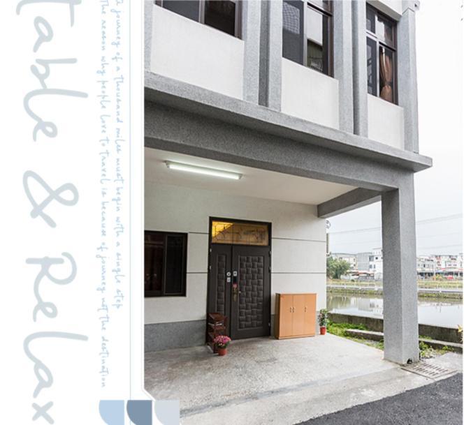 羅東夜市舒果shugo B&B 近清溝夜市 國旅卡特約店 配合手作早餐店及租車行 Luodong Exterior photo